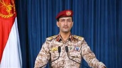 الحوثيون تعلن تنفيذ هجومين ضد سفينتين أمريكيتيين في المحيط الهندي والبحر الأحمر 