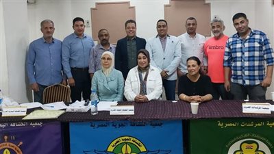 انطلاق أعمال لجنة الإشراف على إجراءات الجمعية العمومية للإتحاد العام للكشافة والمرشدات