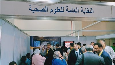 لليوم الثاني.. استمرار فاعليات مؤتمر ومعرض 