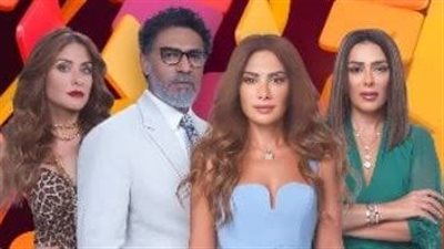 شـاهد .. البوستر الرسمي لمسلسل وتر حساس قبل عرضه
