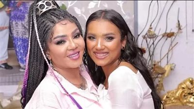 حقيقة خطوبة ابنة الفنانة جواهر| تعليق يحسم الجدل المتداول 