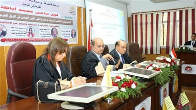  سمير فرج  يشارك في مناقشة رسالة ماجستير بجامعة الزقازيق 