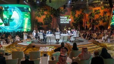 السعودية..مؤتمر صحفي للتعريف بالنسخة الثامنة لمبادرة مستقبل الاستثمار تحت شعار أفق لا متناه