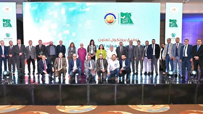 نائبة وزيرة التضامن تختتم الدورة الأولى لمنحة التميز المؤسسي لمنظمات العمل الأهلي 