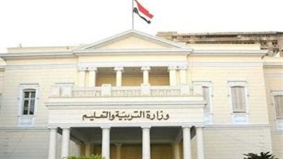 تعرف على شروط التعاقد بالحصة للمعلمين في المدارس الحكومية