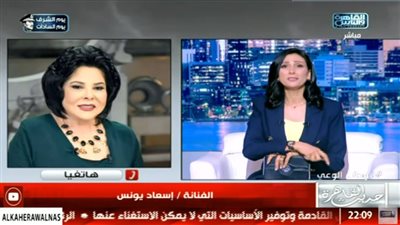 إسعاد يونس: الراحل عاطف بشاي كان كاتبًا عظيمًا وصاحب فكر.. جزء من عمري 