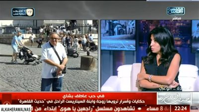 ابنة السيناريست الراحل عاطف بشاي: إسعاد يونس رفيقة الدرب لوالدي