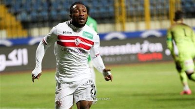 وكيل الغاني اتشومبنج يفجر مفاجأة حول قيد الزمالك 