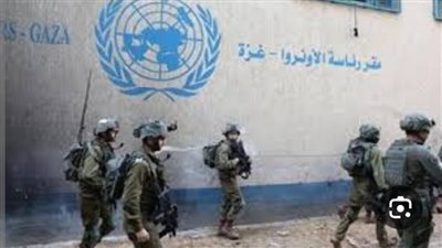 قطر تدين استيلاء الاحتلال على مقر الاونروا بالقدس