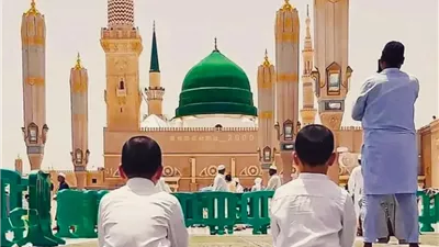 يراه الغرب سحرًا.. سر حب المسلمين الفياض لرسول الله