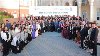 الجامعة البريطانية تختتم النموذج الدولي لمحاكاة قمة المناخ 