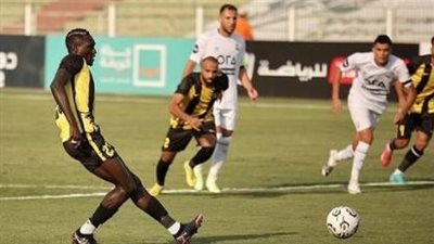 المقاولون العرب ضد الداخلية.. مطاريد الممتاز وجها لوجه بدوري المحترفين اليوم    