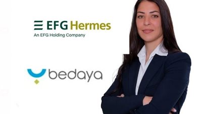 إي اف چي هيرميس تعلن إتمام الإصدار الرابع بقيمة 1.4 مليار جنيه