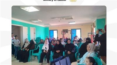 وزارة العمل تنظم ندوتين 