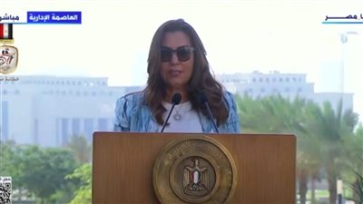 وزيرة التنمية: استضافة مصر للمنتدى الحضري العالمي فرصة لعرض إنجازات السنوات الأخيرة