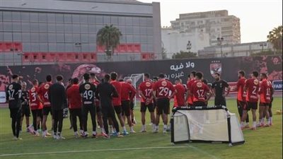 الأهلي يواصل تدريباته استعدادًا للسوبر المصري ‏