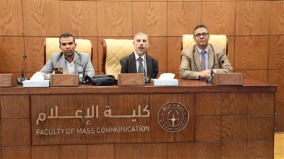 طلاب إعلام الأزهر يتحاورون مع رئيس إذاعة القرآن الكريم السابق