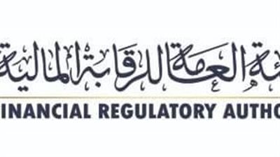 الرقابة المالية توقف تلقي طلبات التأسيس لنشاطي التمويل الاستهلاكي وتمويل المشروعات متناهية الصغر بالطرق التقليدية 