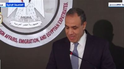 وزير الخارجية: مصر بذلت جهودًا كبيرة ‏للارتقاء بأجندة المياه العالمية وستظل داعمة للتنمية
