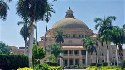 اليوم| انطلاق فعاليات الموسم الثقافى في جامعة القاهرة 