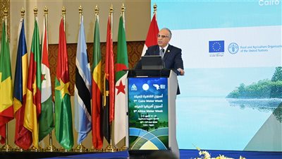 كلمة وزير الري الافتتاحية في فعاليات 