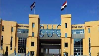 جامعة بدر تكشف حقيقة 