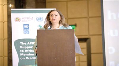 خارطة طريق لإنشاء وكالة التصنيف الائتمانية الأفريقية