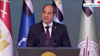 السيسي: التاريخ العسكري سجّل بحروف من نور عظمة انتصار أكتوبر