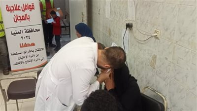 توقيع الكشف الطبي على 845 مواطنًا في قوافل طبية بالمنيا