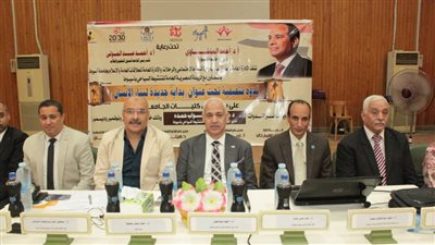 كلية التربية الرياضية بجامعة أسيوط تستضيف ندوة 