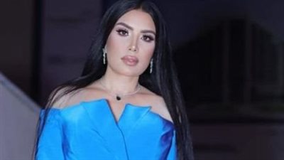 الأسود يعكس حقيقة وزن عبير صبري 