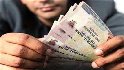 موعد صرف مرتبات شهر أكتوبر 2024 