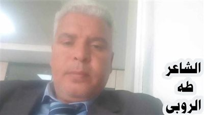 عيش هواك مع الروبى فى أول ديوان شعرى 