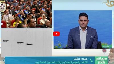 مؤرخ عسكري: شاركت في القتال كفدائي خلال حروب الاستنزاف (فيديو)