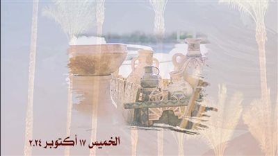 الثقافة تحتفى باليوم العالمي للتراث غير المادي .. الخميس 