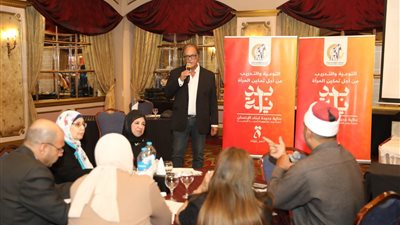 قومي المرأة يختتم فعاليات ورشة عمل 