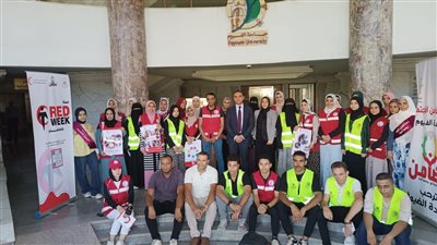 انطلاق حملة 