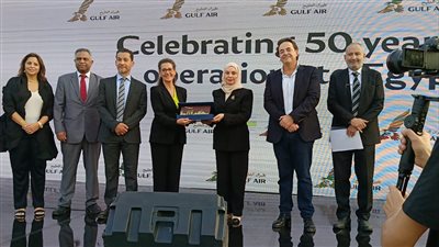   بحضور سفيرة البحرين والسفير القطري بالقاهرة..طيران الخليج تحتفل بمرور 50 عاما على تشغيل محطة القاهرة