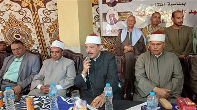 رئيس منطقة سوهاج الأزهرية يفتتح معهد العمايدة الابتدائي وسط حضور حاشد
