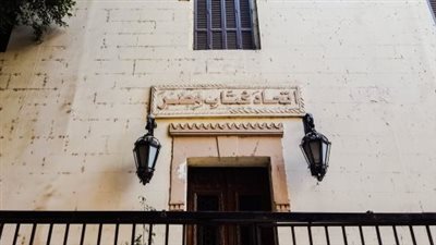 تحمل اسم الأديب يحيى الطاهر.. ننشر شروط المشاركة بمسابقة الأقصر الأدبية الكبرى 
