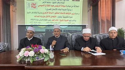 رئيس القطاع الديني: نهدف إلى تنمية الوعي العام لجميع العاملين بالمساجد