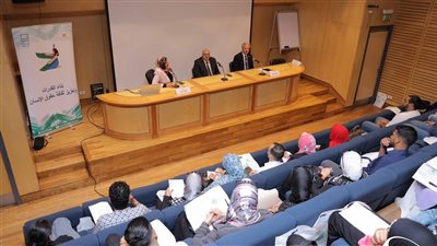 ورشة عمل عن ثقافة حقوق الإنسان بمكتبة الإسكندرية 