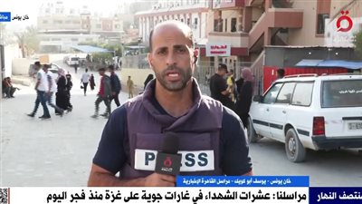 “القاهرة الإخبارية”: قصف الاحتلال يطال قطاع غزة بأكمله والعملية البرية تتركز بالشمال