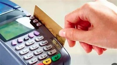 خطوات تحديث بطاقة التموين إلكترونيًا 