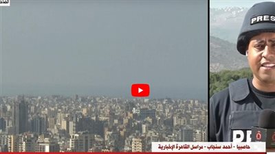 إسرائيل تجدد سلسلة الغارات الجوية على بيروت (شاهد)