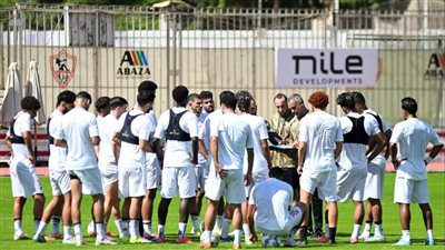الزمالك يتوجه إلى الإمارات غدًا لخوض السوبر المصري