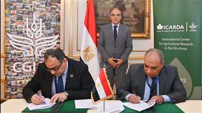 وزير الري يشهد توقيع اتفاقية تفاهم مع إيكاردا