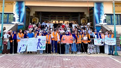إنطلاق مسيرة طلابية توعوية احتفالاً باليوم العالمي للعصا البيضاء بجامعة سوهاج
