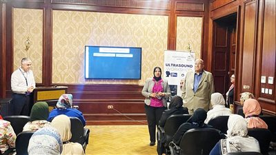  المركز الإفريقي لخدمات صحة المرأة يشارك في المؤتمر الدولى لصحة المرأة MESPAG