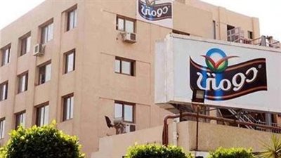 ارتياح بين مساهمي شركة 